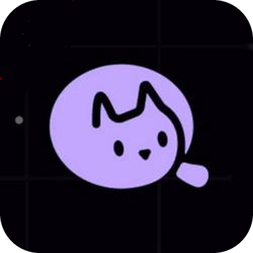 lumeow